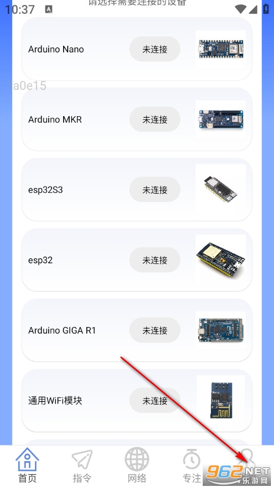 ����5GWiFi���°�