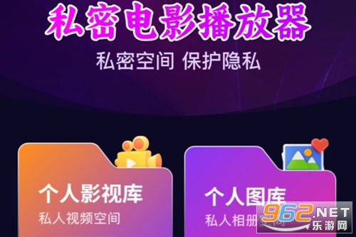 ˽�˵�ӰԺ���岥�����ֻ���