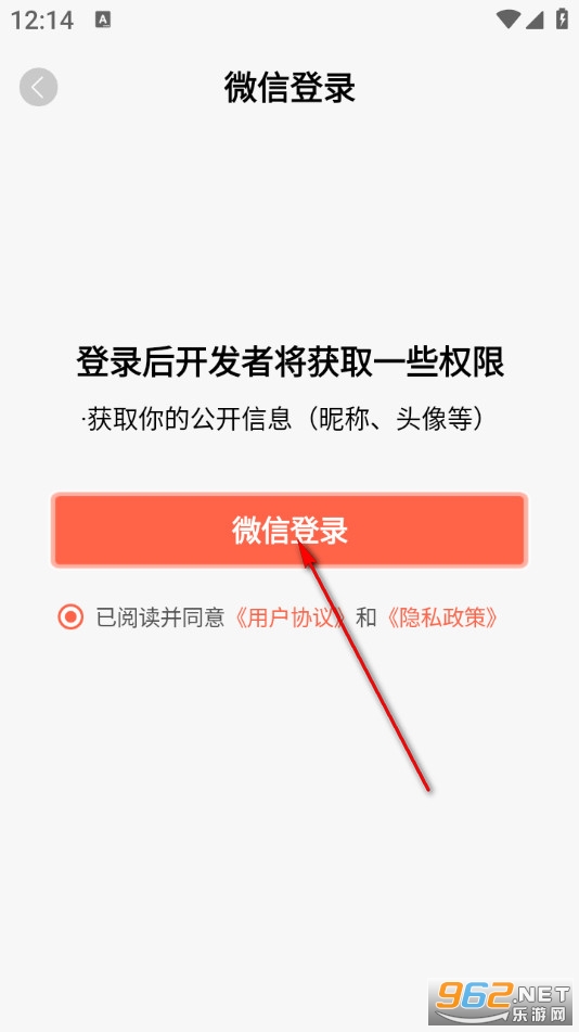 ���������ؼ�app