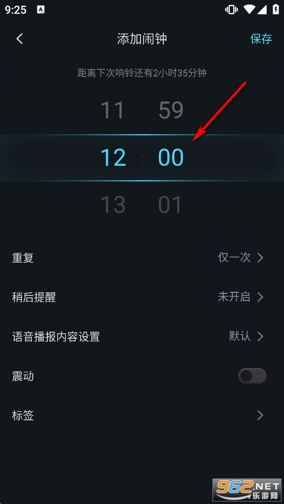 ������app