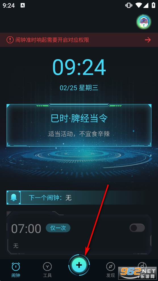 ������app