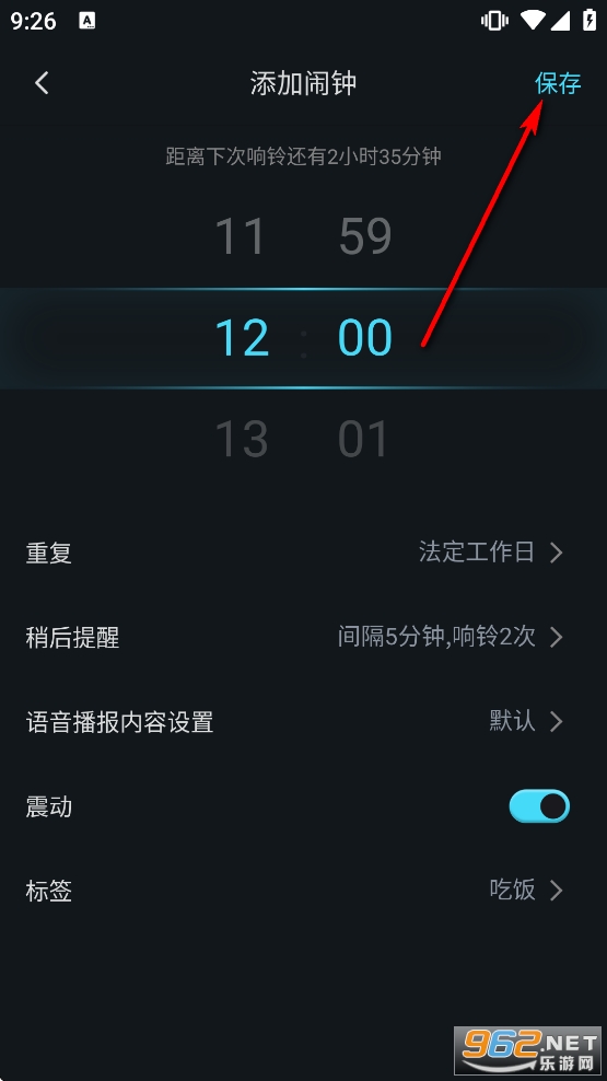 ������app