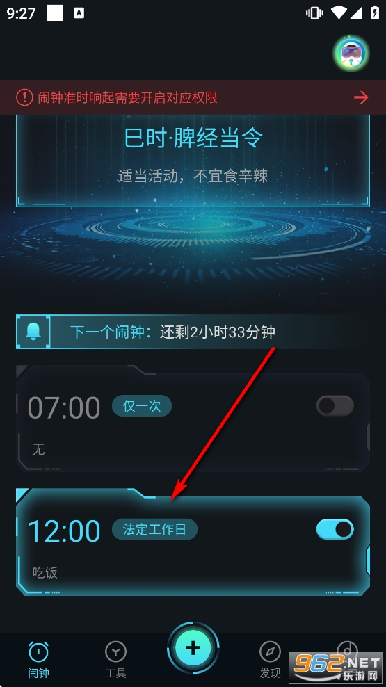 ������app