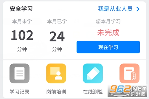 ���˱�app�ٷ���