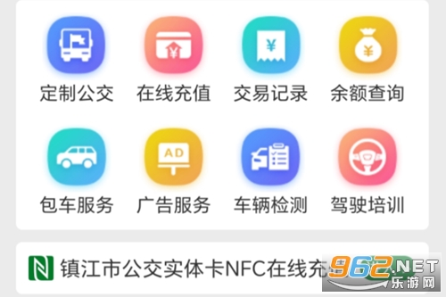 �������򽭹���app