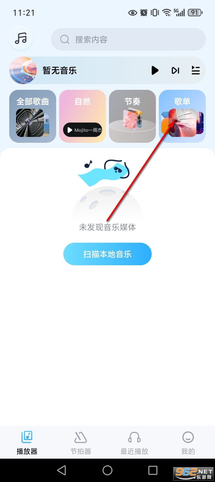 ���ֺ��ӹٷ�����