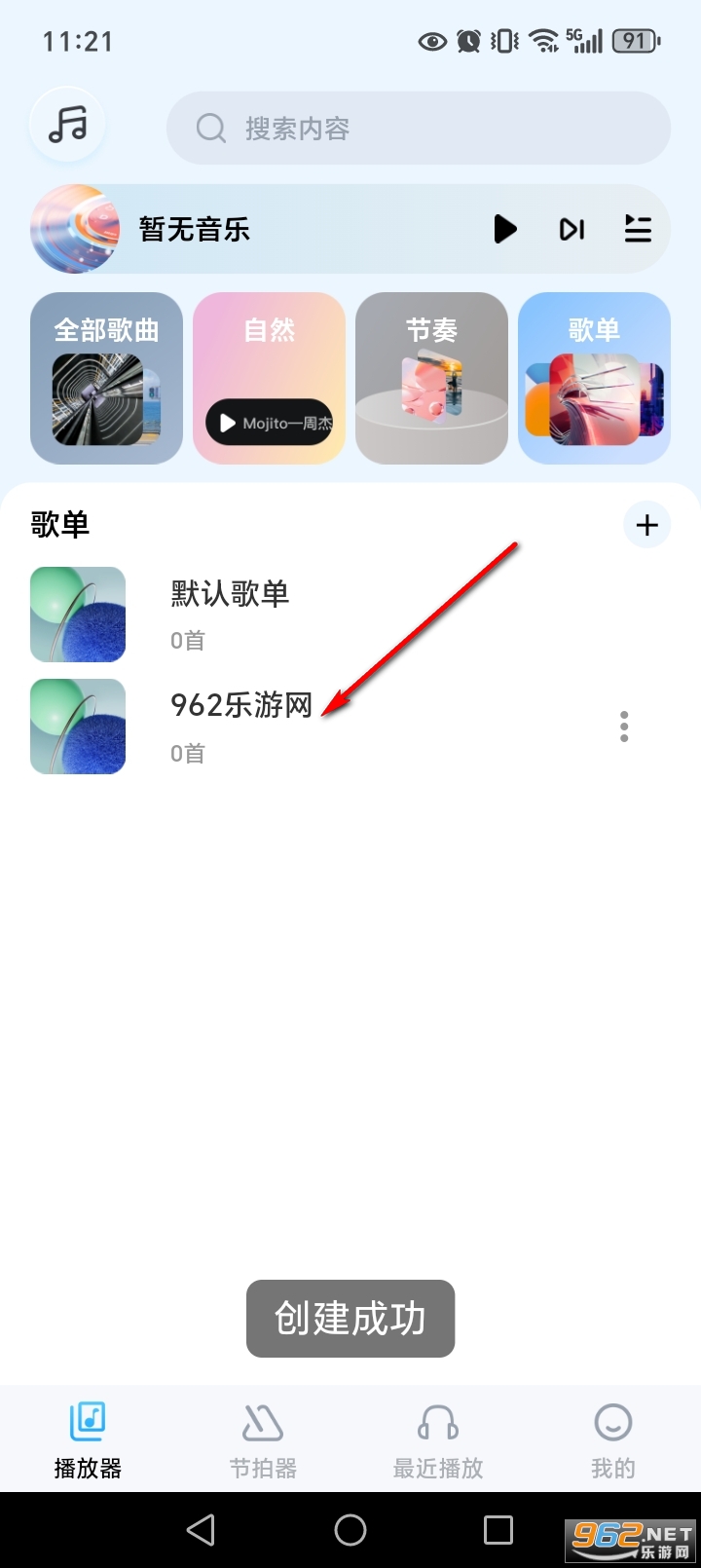 ���ֺ��ӹٷ�����