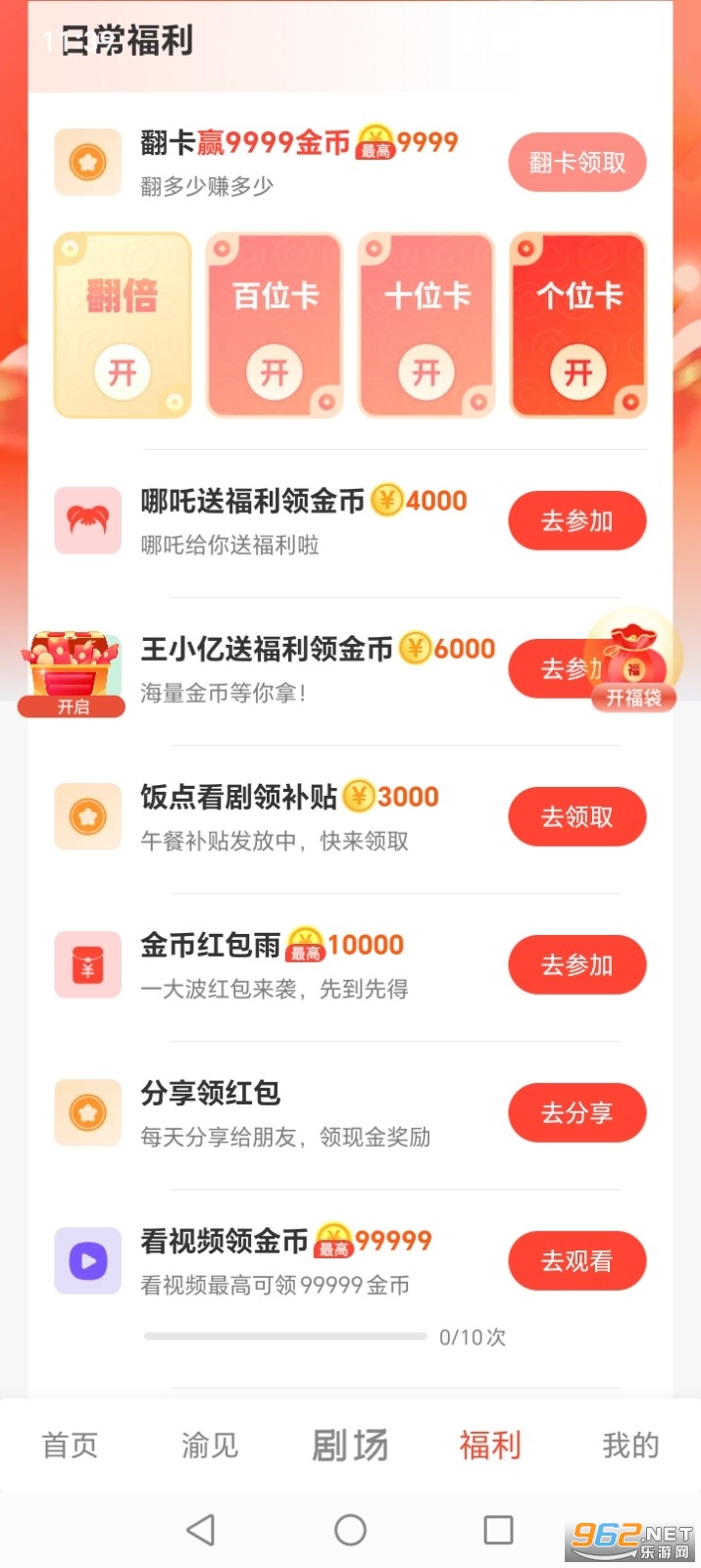 ���ӽ�糡��