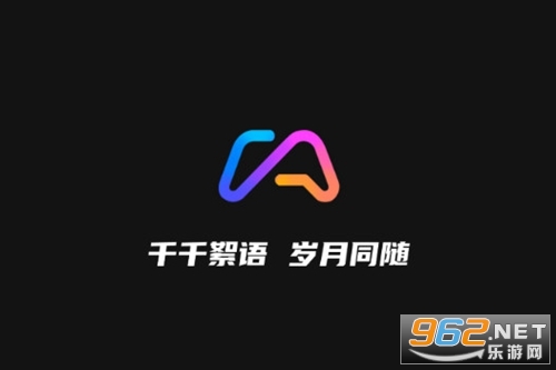 千千陪玩安卓版 千千陪玩安卓版