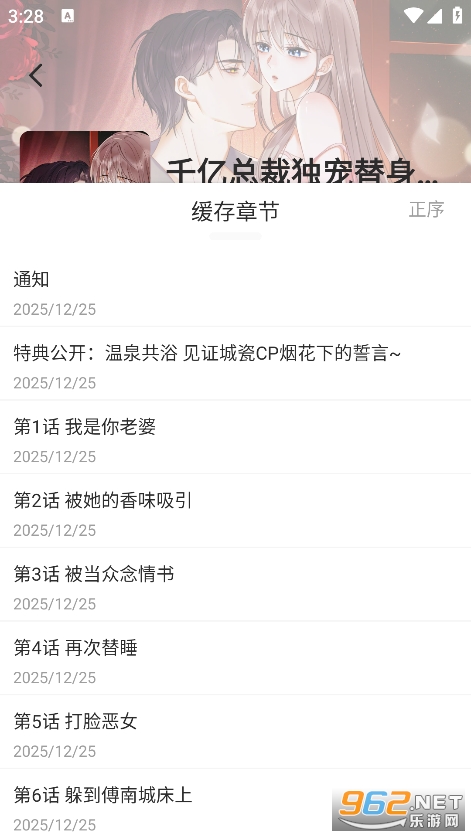 �����������°汾