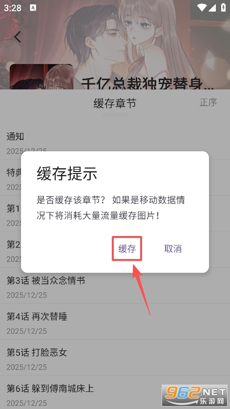 �����������°汾