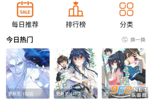 ����XApp
