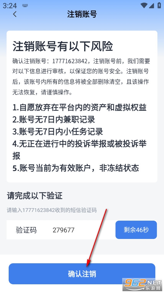 ��н���ְ���°�