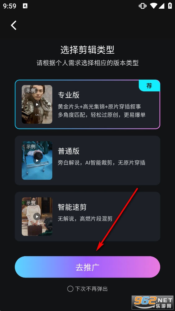 ��Ӱ��ʦ�ٷ�����