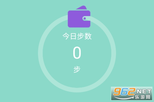 步步赚零花app 步步赚零花app