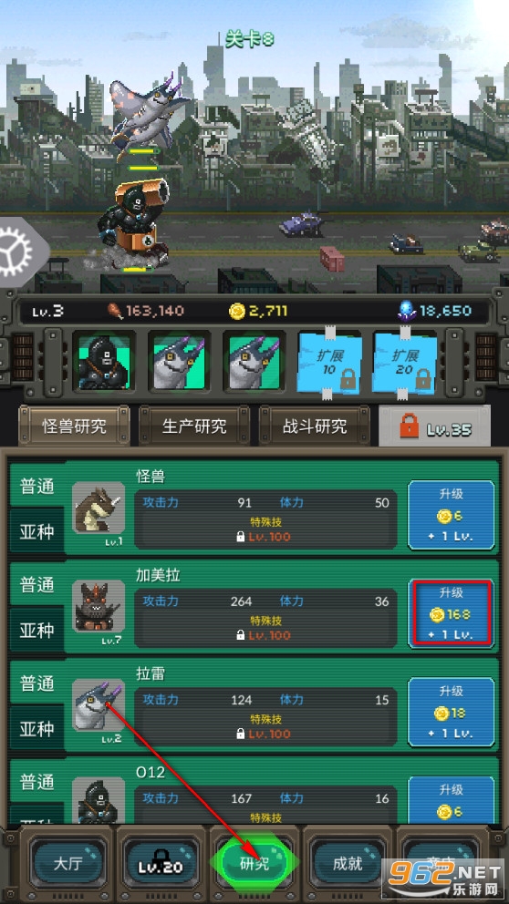 �����о������İ�