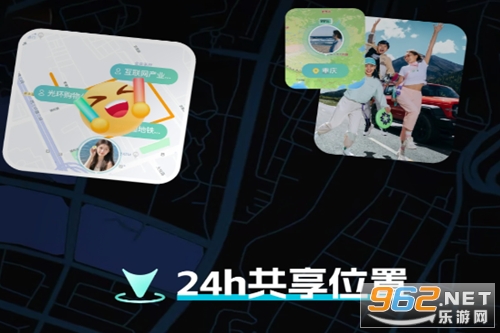 ѩ�ⶨλ�ٷ���app