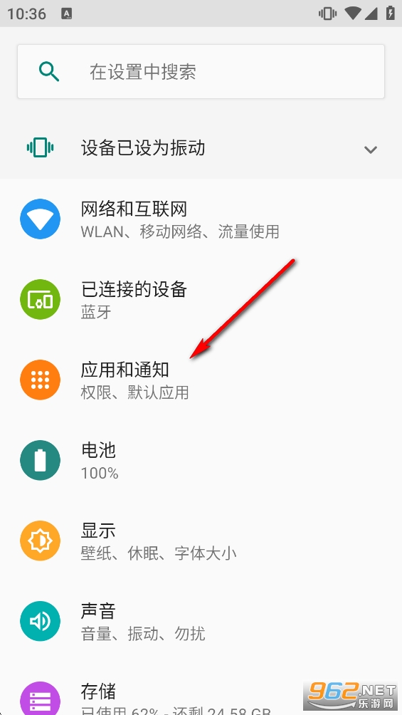 ѩ�ⶨλ�ٷ���app