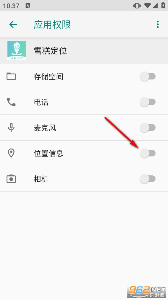 ѩ�ⶨλ�ٷ���app