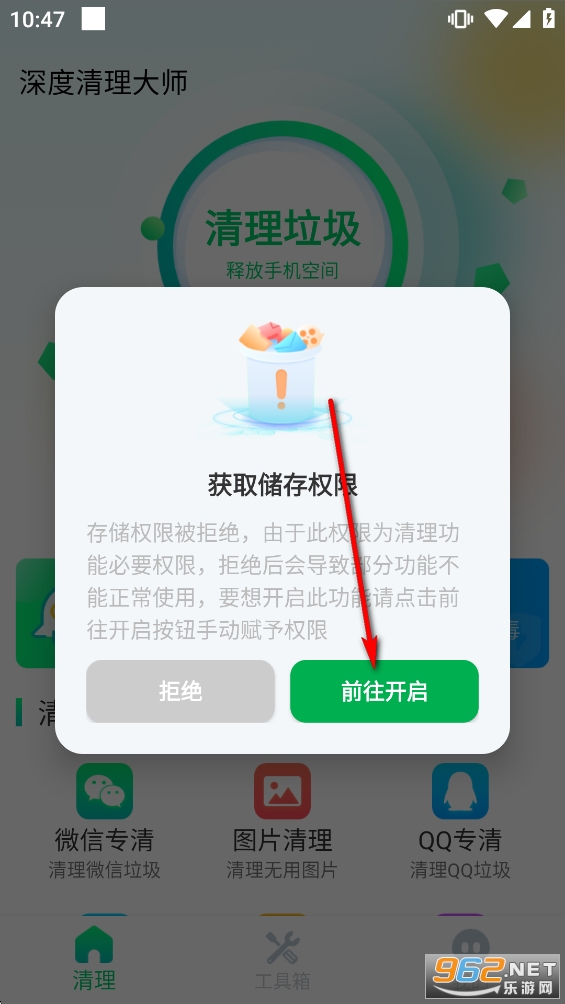 ���������ʦ�ٷ���