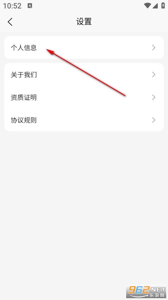 ���ճ��йٷ���