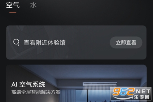 COLMO�ֻ�app