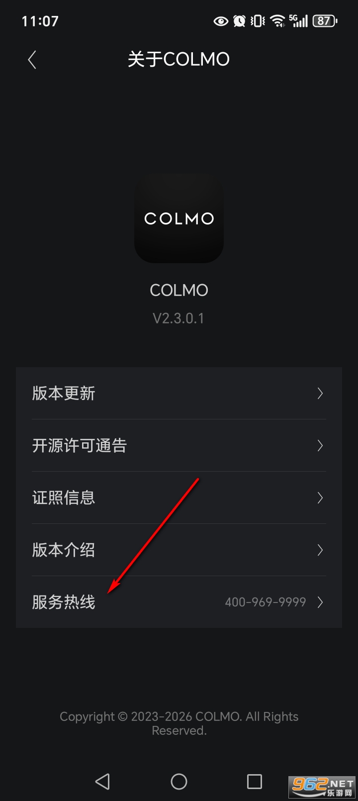 COLMO�ֻ�app
