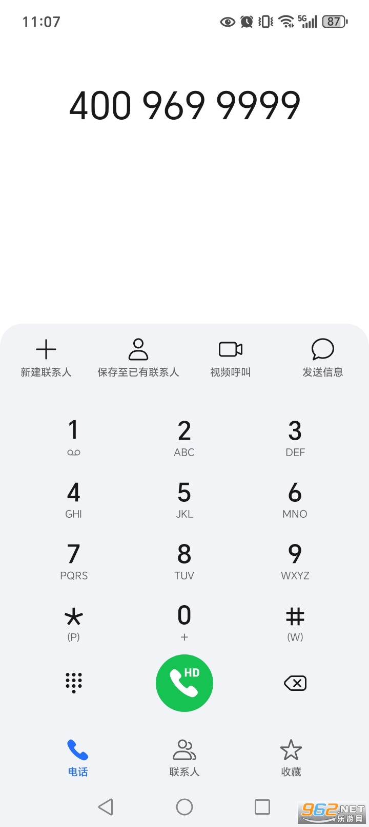 COLMO�ֻ�app