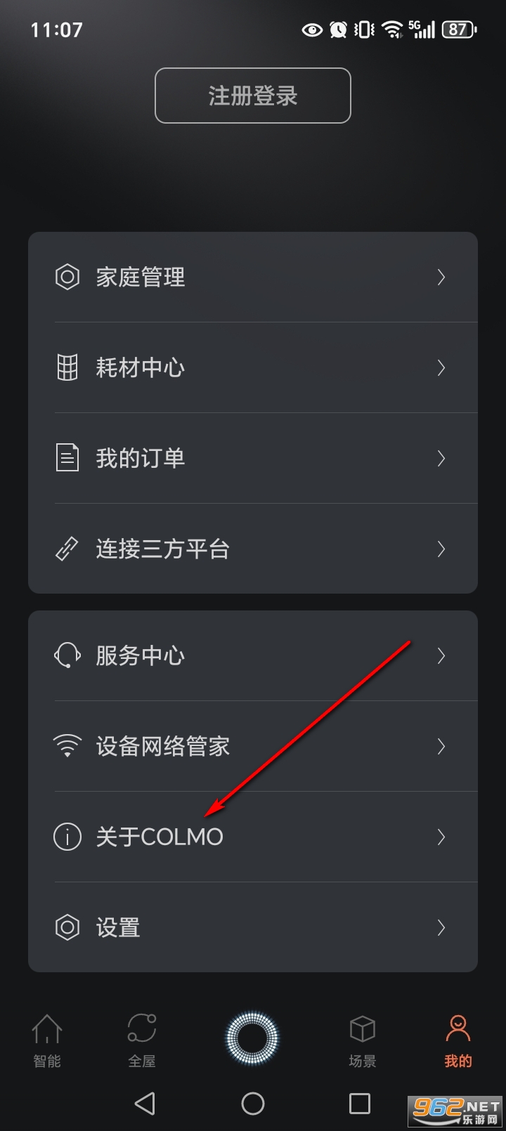 COLMO�ֻ�app