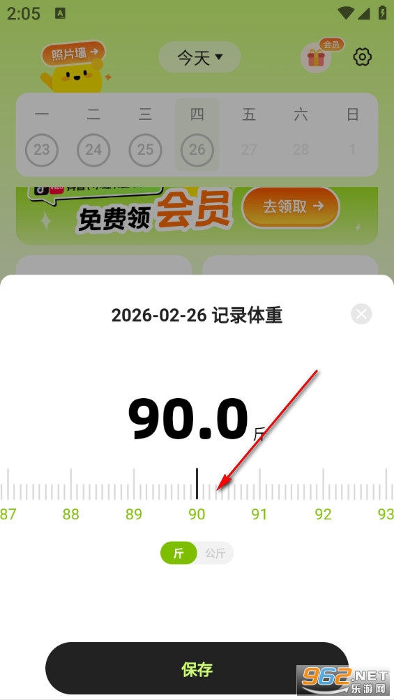С�Խ����ٷ���