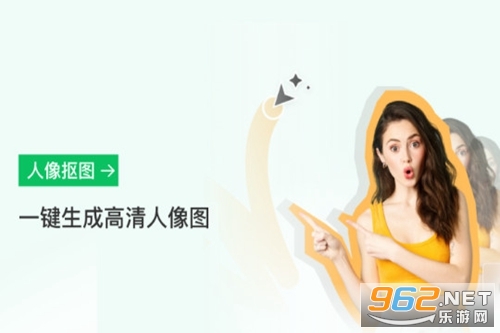 图片会唱歌免费版 图片会唱歌免费版