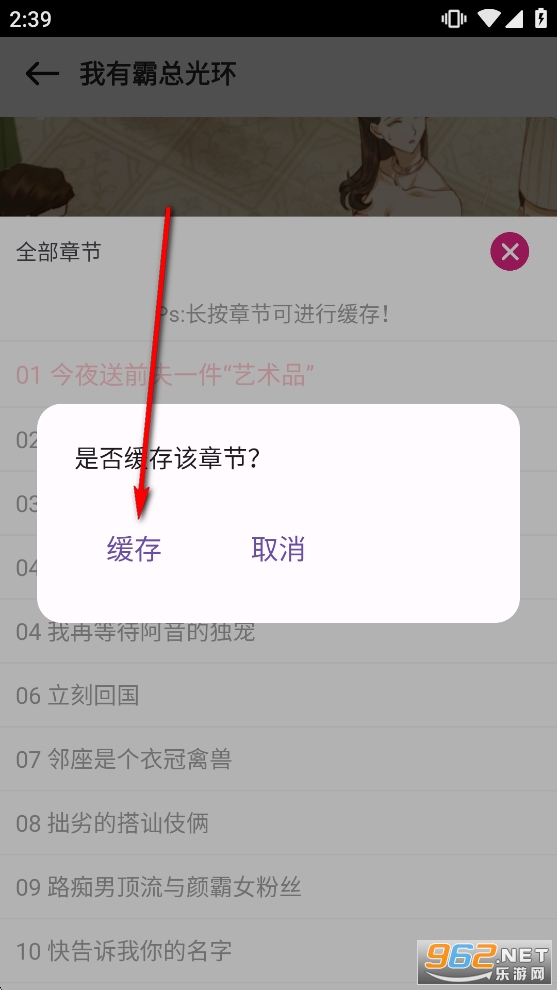 ����֮�ҹٷ�����