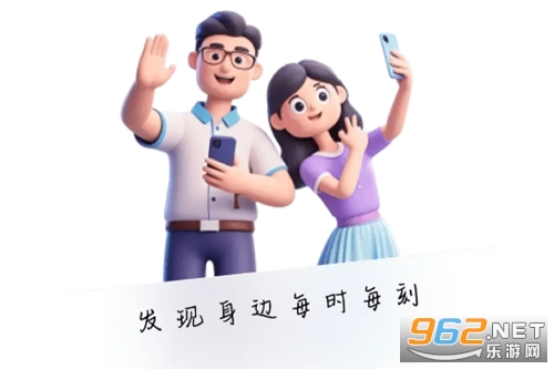 ��İ����app