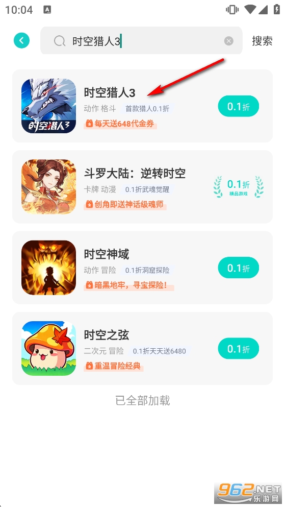 0.01������ƽ̨app