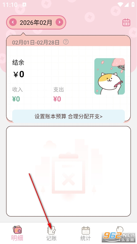 ������˱��ֻ���