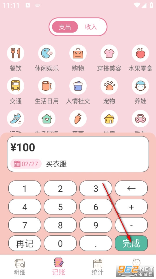 ������˱��ֻ���