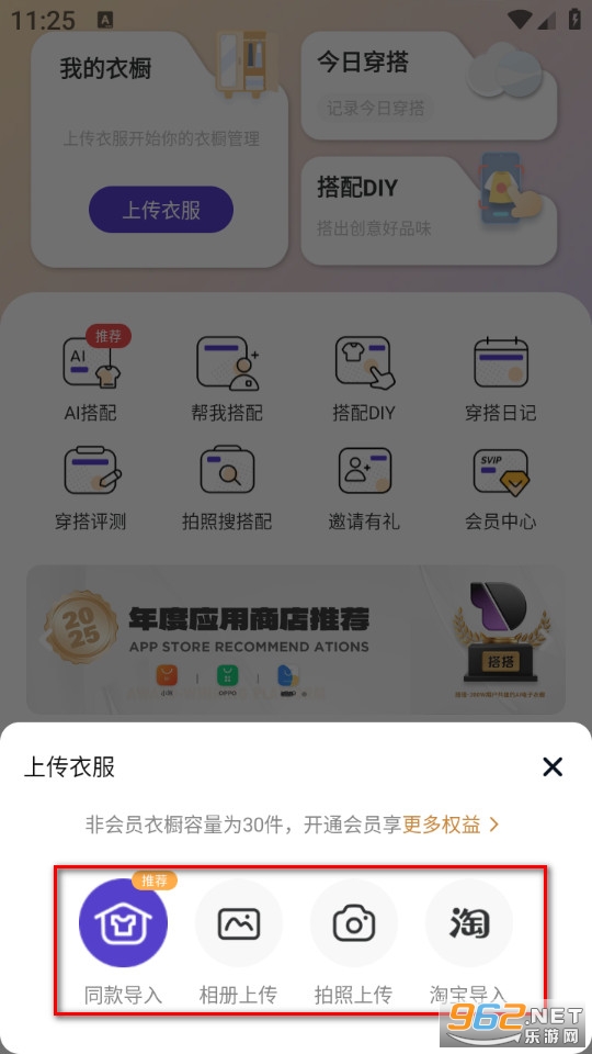 ���ٷ���