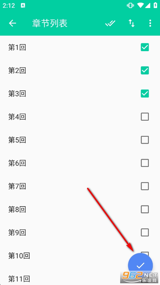 云漫去广告版纯净版 云漫去广告版纯净版