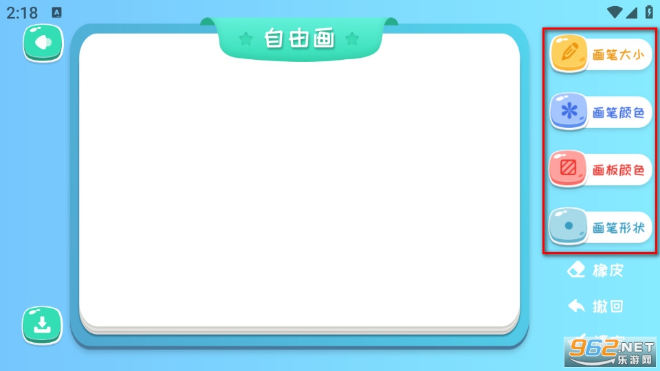���ֻ���Ѱ�