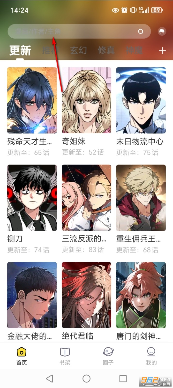 ���������°汾
