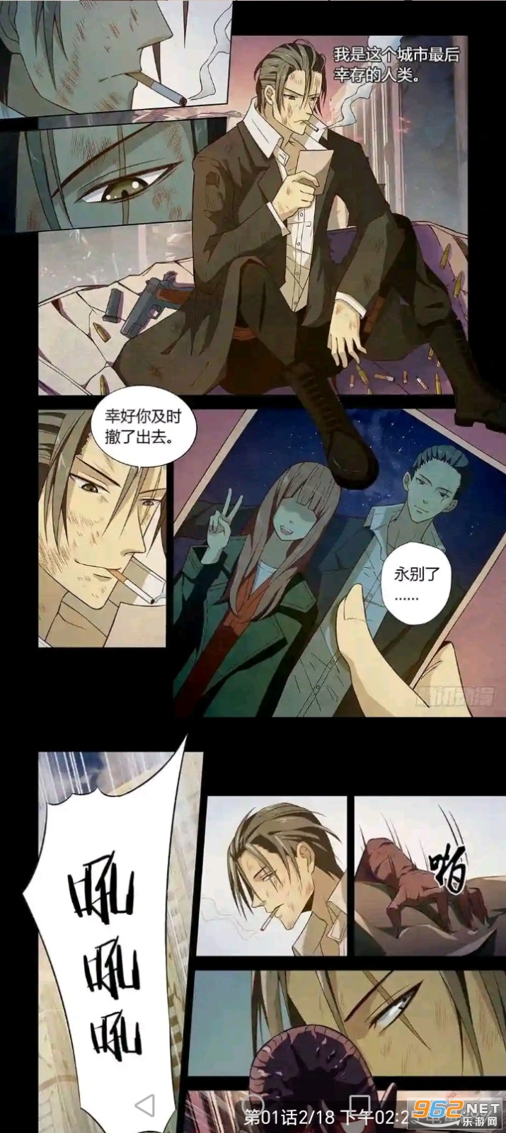 ���������°汾