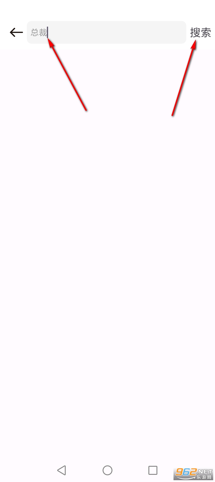 ovo����app�ٷ�����