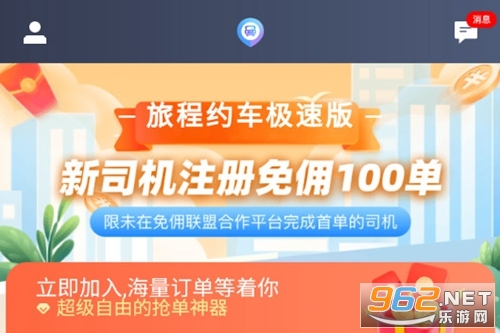 �ó�˾�����ٰ�