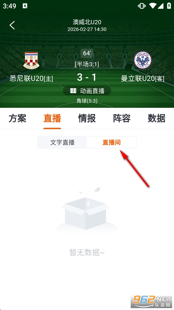 ��������app