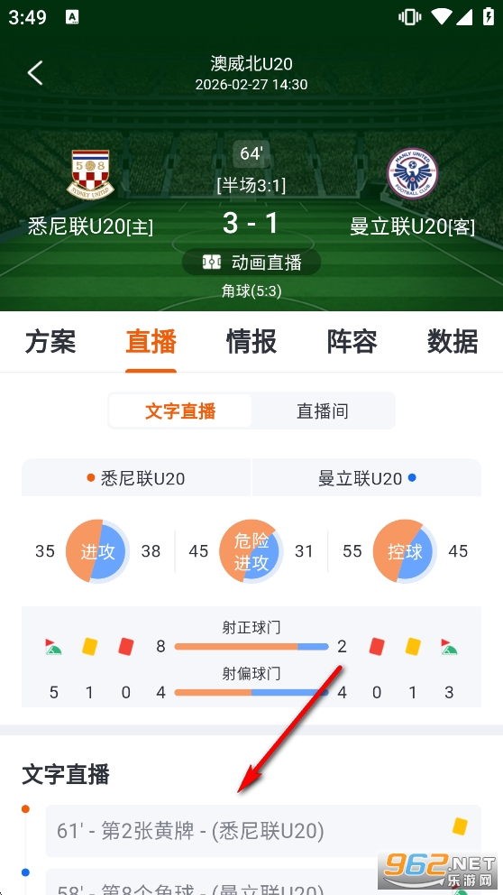 ��������app