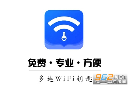 ����WiFiԿ�����°�