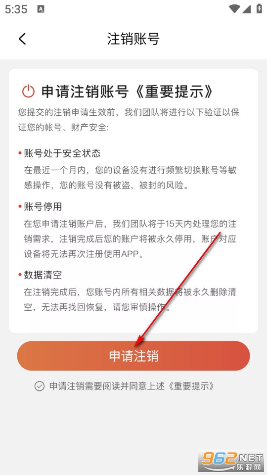 ����WiFiԿ�����°�