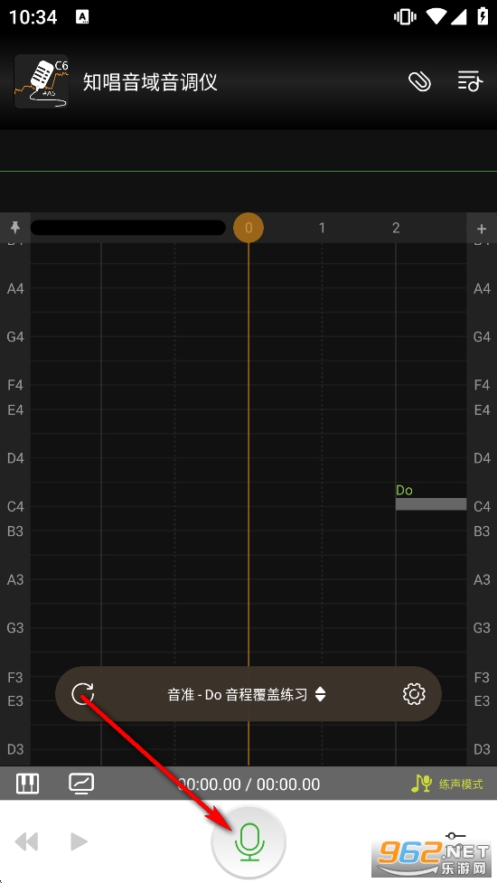 知唱音域音调仪app 知唱音域音调仪app