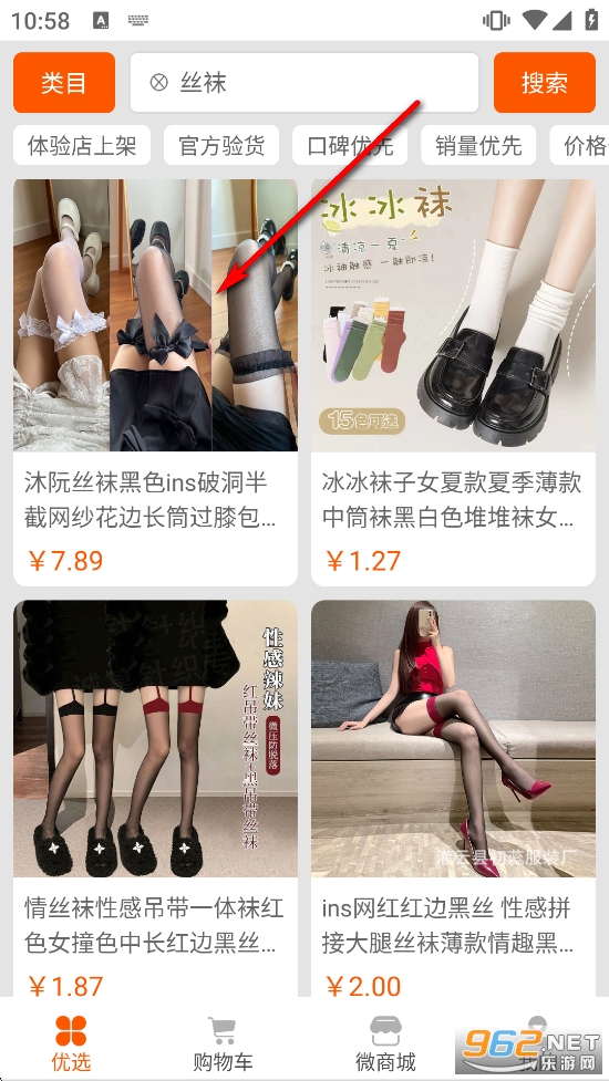 ��Ӯ����ƽ̨