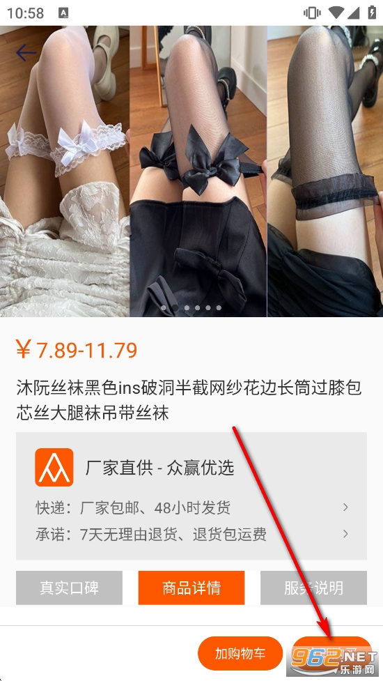 ��Ӯ����ƽ̨